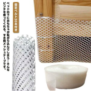 xbh \t@ubJ[ ԃe[v ybgp ƋK[h LpXgbp[ 20cm6m 30cm6m