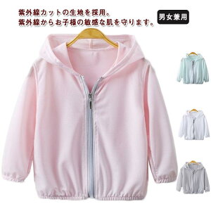 bVK[h LbY  p[J[ XN[ UVp[J[ j̎q ̎q uvJbg p[J[ q qp LbY jp X^hJ[ wZp p q jq w qǂ UV UV