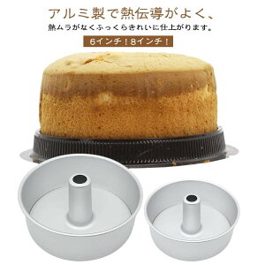 VtHP[L^ A~ Ȃڂ̂Ȃ A~ 17cm 22cm vc^ 3_Zbg VtH^ P[L^  كObY  َq VtH mَq^ Ă^