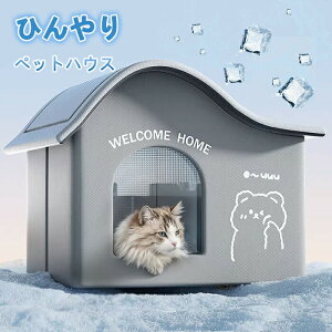 4/6X{bNXt L ybgGARnEX [ ybgnEX N[ ACX{bNX ėp [ Ђ ⊴ ۗ ȃGl h[^  ybgxbh lR   O  