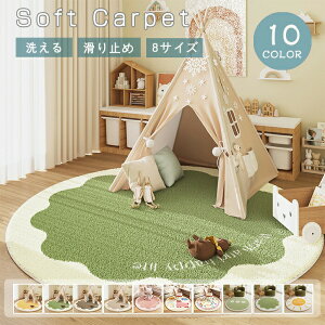 O 􂦂 O}bg ~`  k  ~ߕt `FA}bg ی^ }CNt@Co[ 킢 ۂO ~^O J[ybg }bg  g[Ή q ̎q I