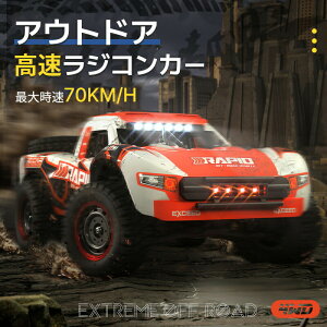 tXP[uVX 4WD  X^[ I[eCI t[hr[N RC[V