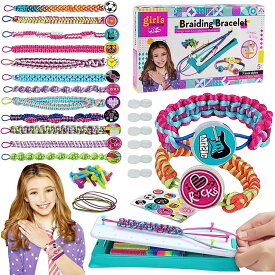 手作りキット ミサンガ 女の子 ブレスレット 紐 おもちゃ 織機付き お友達とおそろいを手作りできる メイキングトイ DIY 編み物 手芸 髪飾り 小学生 子供 クリスマス お誕生日 プレゼント