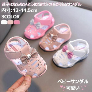 }WbNe T_ LbY V Ԃ C xr[  t@[XgV[Y Jt xr[T_ 12-14.5cm ̎q