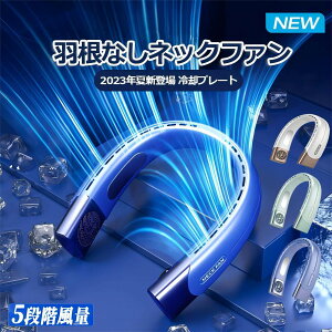 HȂ |@ 2023ŐV HȂ nYt[ 񂩂N[[ |t@ pv[g lbNN[[ lbNt@