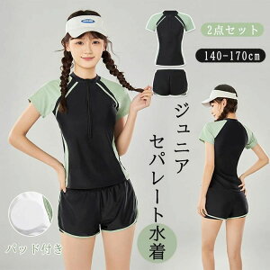 킢 C v[ XN[ XC~O UV΍ V XN[ X|[c ̌^Jo[ q 2_Zbg V[gpc bVK[h w  gbvX Zp[g pbht  W