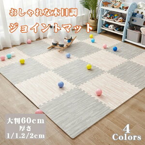 WCg}bg 唻 h }bg tA}bg  2cm  J[ybg vC}bg Ԃ xr[ 􂦂 WCg R q hL 60cm q xr[}bg TChp[ct 