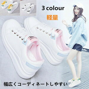 yVLOiIzXj[J[ fB[X Y jp JWA ^C y [Jbg EH[LO rX|[cV[Y  ɂ g[jOV[Y 