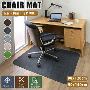 yVLOiIz`FA}bg   h ` ی}bg 􂦂 fXNJ[ybg ~ YȂ fXN}bg z ֎q }bg e[u}bg ی wK