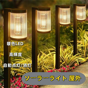 \[[K[fCg \[[OCg IP65h ߍݎ gFLEDʘHCg PxC~l[V _/ /ԏ/Ő/ԓ/ɓKp ABS