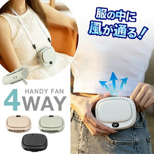 y2025NāE14z|@ lbNt@ |@ xgt@ HȂ nYt[ É y USB[d 5iK LEDcʕ\ gѐ@ |/莝/|/ ^ ~j