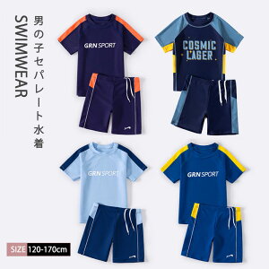  LbY  j̎q Zp[g 2_Zbg ݂  XCEFA bVK[h  T[tpc XN[ j Cp Ăh~ v[ qǂ j Kp LbY