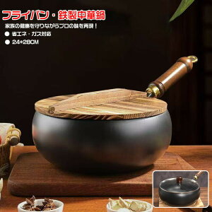 tCp S ؓ IHΉ S24cm 28cm ؓ ~j tCp `S łth~ Ă SS łtȂ yʐ݌v ȃGlEKXߖ KX/IHΉ wR[eBOY 