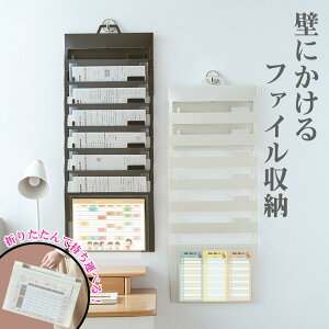 ܂肽 Ǌ| EH[|Pbg 6i A4t@C eʎ[ vg   ƒp 