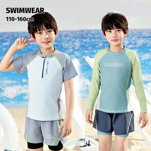 j̎q Zp[g   bVK[h OJ LbY p ݂ ㉺Zbg tFCNd˒ LbY WjA j q gbvX pc XCEFA qǂp ݂ 120cm