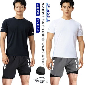 4_Zbg  tBbglX ㉺Zbg Cpc UVJbg Zp[g Zbg p UV T[tpc Y tBbglX ̌^Jo[ j  傫TCY r[` X|[