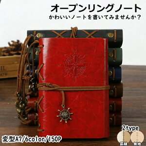 uGg[Ł|Cg10{ vI[vOm[g rm[g nm[g Om[g OԂ m[g _CA[ d rWlX  킢 XPW[ fC[ L