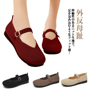 RtH[gV[Y tbgV[Y C  jbgpvX ؂ fB[X O ɂȂ ItBX ₷ ʋ jbgpvX Lk