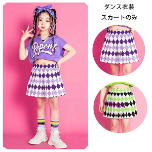 _Xߑ ̎q XJ[g p[v O[ `FbNXJ[g \ ^ ̑ wZActANX LbY_X {gX XJ[g t@bV hiphop K-pop  c̕ 