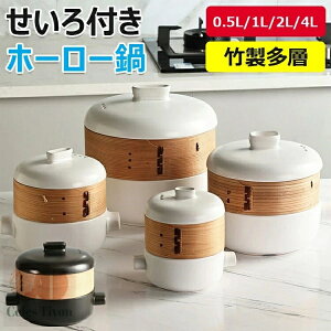 t y  18cm zCg ubN yU    V[g l炵 KX  Mtg p lC   Zbgz
