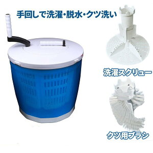 tH[ 񂵐@ dsv  E r uVt ʐ }XN V AEghA Lv hЃObY E  ؂  O 