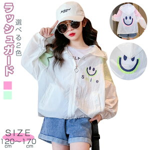 q LbY q fB[X p[J[ ̎q bVK[h }Eep[J[ tp[J[  uvJbg uvp[J[ WjA  bVp[J[  [΍  t@X