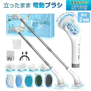 uvoX|bV[ d|uV C| |puV ^[{v ][h ZɎO\ LEDcʕ\ R[hX USB Type C[d Lk\ 莝 