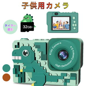 uヌr[œTv LbYJ qpJ y2024Voz gCJ 4800f 1080P HD J fW^J 2.4C`IPS 8{Y[ ^C}[Be B@\ 32GBJ[h