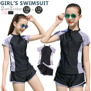 WjA  ̎q XN[ Zp[g 150 160 170 w w  LbY  ^Lj@ V[gpc bVK[h w K[Y XN[ v[ r[`@130 140 150