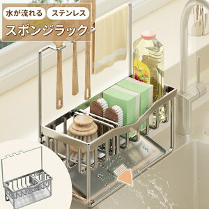 X|Wz_[ X|Wu XeX X|WbN {guV ӂ| ܃{g {gz_[ ܒu [ X VN Lb` X|W ؂g[t 킵