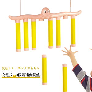 g[jO  q ANVg[jO ݊΍ LbY  X|[cgC ː_o mߋ 葫g[jO XeBbNQ[ Lb`XeB