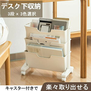 Lb`S  [S fXNS 3i bN LX^[t Ԏ[  ԃbN gi TChS  Lb`bN fXN[bN [I X