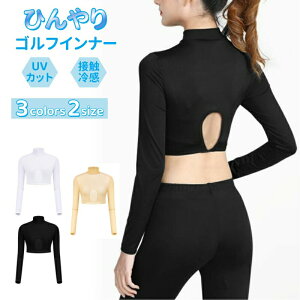 StEFA Ci[  UVJbg fB[X  ڐG⊴ A_[EFA X|[c Ci[ fB[X z  X|[cEFA Vc StEFA X|[cEFA fB[X C