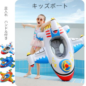 LbY{[g xr[{[g nht  xr[  蕨 1-6 s@^ 킢  t[g C {[gt[g LbY ꕂ tr[` v[