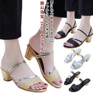 傫TCY T_ 2way fB[X t ~[ RtH[g fB[X ߃q[ Ȃ V[Y hX ₷ T_ 6cm i[Xgbv  t T_  ~