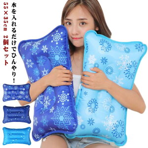 X܂ 55×35cm  2Zbg X  Ђ薍 ҏ  p M MǑ΍ M  XX M܂ 