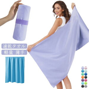  s^I K W 80x160cm AEghA uPbg^I }CNt@Co[ tFCX^I ^I 唻 v[