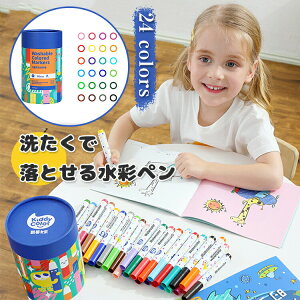 J[yZbg 24F J[y q }[J[y 􂽂ŃLC CXg}[J[ RsbN RsbNy NX}X v[g   CN hG [  ׎ 2 y