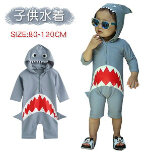 ベビー 水着 キッズ 男の子 子供水着 こども サメ柄 オールインワン ラッシュガード 長袖 フィットネス boy みずぎ スイムウェア UV対策 男児 水遊び 水着 プール 海 キュート かわいい おしゃ