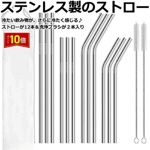 uGg[Ł|Cg10{ vXg[ XeX XeXXg[ JԂp GR Vv ϋv G qp i  JԂ 12{g puVt 