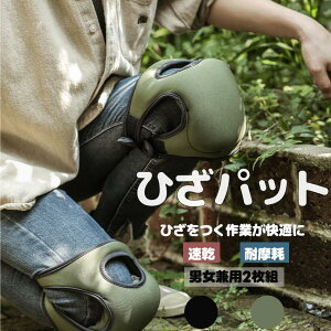 Gpbh G NbV Ɨp |Ђ pbh K[fjO _ |  DIY G Ђ Gpbh GT|[^[ j[pbh j[T|[^[ Ռz ϐ O X|