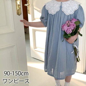 ؍q ̎q s[X ؂ւԎhJ܂ u[ s[X LO Beʐ^ a  Ă΂ \ LbY  s[X  ăs ptX[u i ʉ