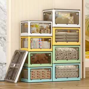 [{bNX ܂肽 Wt ςݏd So [P[X ߗ zc  Rei {bNX vX`bN LX^[t gȒP @\ ho hJr h L 