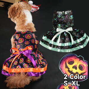 yz 2024 V ybg   nEB pvL  i RXv ybg hX Halloween