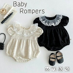 yzxr[ [X p[X V 66 73 80 90 xr[  i`  Ԃ     Xibv{^ ̎q j v[g oYj ubN