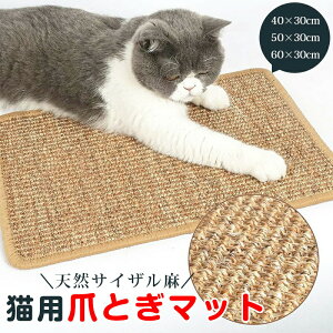 L ܂Ƃ }bg 3TCY Lp ߂Ƃ  lR ܂Ƃ }bg ߂ƂV[g VR TCU ܌ XgX \t@[ Ƌی ybgpi Lpi ybgp  