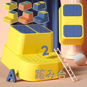ݑ1i LbY q ֗ Xebv  ~ c  LbYXebv ݑ䏸~ ⏕֍ Xc[ ʏ gCg[jO j̎q ̎q u S 萫  