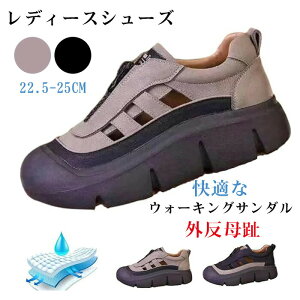 X\ōňlIfB[XV[YAKȃEH[LOT_Aܐ悪JWAV[YApėpEH[LOV[Y T_  fB[X