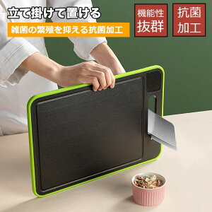 ܂Ȕ JbeBO{[h H@Ή  R ~`  RۉH ܂Ȃ G I[V[Y {AXbp {A V Lvp ה V[g  X^ht ܂Ȕ