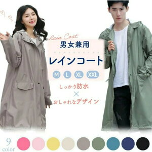 CR[g fB[X ʋ  O [N} Sh   Y |` wbgΉ ނ W[ oR jp y ] ʊw t[ht CEFA 